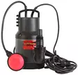 UPPOPUMPPU 250W 1" - Uppo- ja tyhjennyspumput - LX2916 - 1