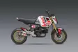Yoshimura GROM 2022 Graphics Kit "Bullseye" - Mallikohatiset tarrasarjat - D417856 - 1