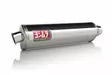 Yoshimura Slip-On Yamaha Fz1 2006-13 Street Trs So Ss-Ss-Ss - Moottoripyörän äänenvaimentimet - D334226 - 1