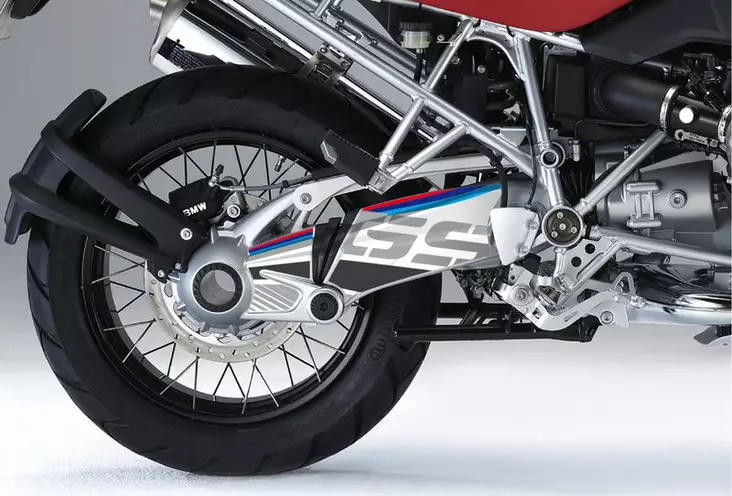 Puig Protector De Basculante Bmw R1200Gs 04'-/Adv. 06'- - Offroad haarukansuojat - D297236 - 1