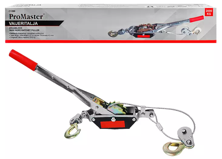 Vaijeritalja 2000kg - Peitteet ja pressut - LX2316 - 1