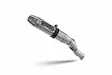 GPR YamahaMt-25 250 2016/2017 e3 DEEPTONE INOX SP - Moottoripyörän äänenvaimentimet - D519937 - 1