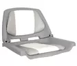 OS FISHERMANS SEAT FOLDING PADDED GREY/WHITE - Veneen istuimet ja tuolit - D241097 - 1