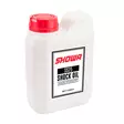 Showa RR OIL SS25 (3,63 CST at 40ºC) 1 Liter - Iskunvaimenninöljyt - D416457 - 1