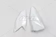 UFO Sivunumerokilvet HVA TC/FC 125-450 14-15,TC250 14-,TE/FE 125-501 14- Valko - Offroad numerokilvet - D219277 - 1