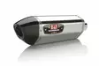 Yoshimura Full System Suzuki Gsx-R600/750 2011-19 Race R-77 Fs Ss-Ss-Cf - Moottoripyörän pakoputkistot - D334107 - 1