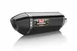 Yoshimura Slip-On Kawasaki Zx6R 09- R77/So/Ca - Moottoripyörän äänenvaimentimet - D84917 - 1