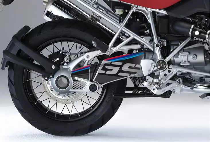 Puig Protector De Basculante Bmw R1200Gs 04'-/Adv. 06'- - Offroad haarukansuojat - D297237 - 1