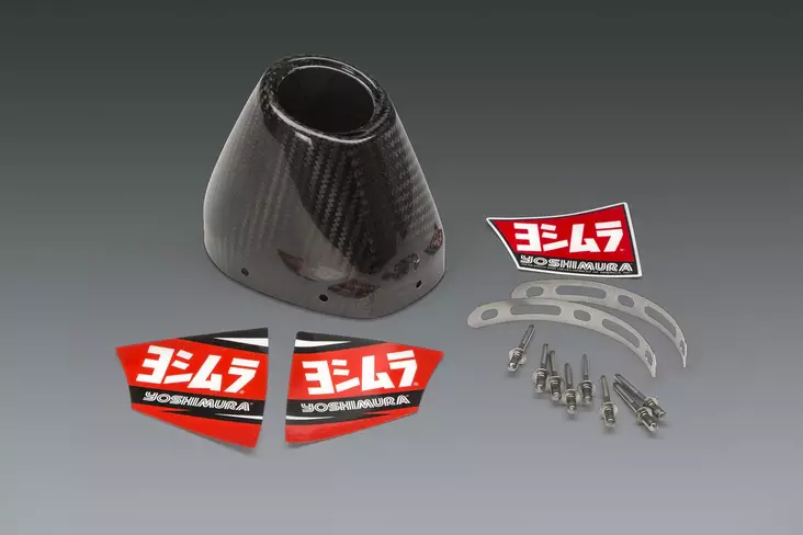 Yoshimura Rs4 Carbon End Cap - Moottoripyörän pakoputken osat - D131467 - 1
