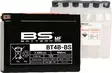 BS Battery BT4B-BS MF (cp) Maintenance Free - Akut - D262588 - 1