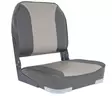 OS DELUXE FOLD DOWN SEAT UPHOLSTERED GREY/CHARCOAL - Veneen istuimet ja tuolit - D241108 - 1