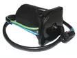Sea-X trimmimoottori Honda BF40/50 (2004-) / Suzuki DF40/50/60 (2010-) - Perämoottorin trimmimoottorit - D328368 - 1