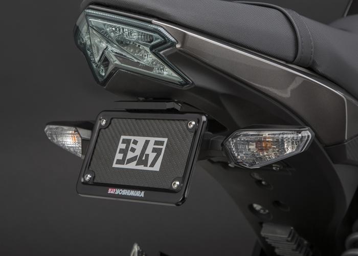 Yoshimura Kawasaki Z125 Pro 2017-19 Fender Eliminator Kit - Moottoripyörän rekisterikilven telineet - D334008 - 1