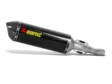 Akrapovic Slip-On Line äänenvaimennin (hiilikuitu) GSX-R 750 Suzuki GSX-R600 (2008-2010) - Moottoripyörän äänenvaimentimet - D310139 - 1