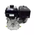 Briggs & Stratton XR2100 13,5hv moottori vetostartilla 77-13000, 77-12490 - Työlaitteiden varaosat ja tarvikkeet - D455739 - 1