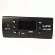 Kontio Motors Autokruiser: Radio - Kontio Autokruiser varaosat - 499-113399 - 1