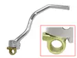 Sixty5 kick starter KX250F 13-16 - Moottoripyörän käynnistyspolkimet - D332529 - 1