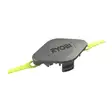 Trimmerbalde head suitable for ryobi - Tarvikevaraosat - 1602169 - 1