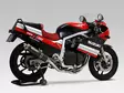Yoshimura Full System Suzuki GSX-R750 85-87 (SS) - Moottoripyörän pakoputkistot - D489849 - 2