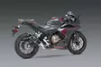 Yoshimura Slip-On Honda Cbr500R 2016-20 R-77 So Ss-Cf-Wf - Moottoripyörän äänenvaimentimet - D400909 - 1