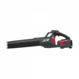 Akkupuhallin selkäreppuakulle 82 V RUNKO OPTIMUS B26, Cramer - Akkukäyttöiset puhaltimet - 503-B26A1CRA - 1