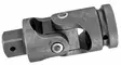 ´´impact universal joint 1´´´´ kb 2195´´, gedore - Hylsyt ja voimahylsyt - 503-6658350GED - 1