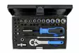 Socket 1/4 set d 20tmu-10, gedore - Hylsysarjat - 503-1815660GED - 1