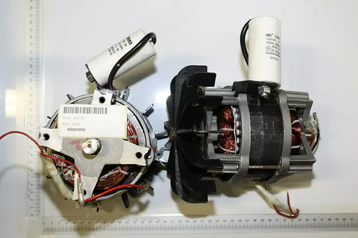 Elektromotor 0.55kw 230v/50hz b14 mix125, mix140, scheppach - Tarvikevaraosat-503 - 503-5908403059SCHE - 1