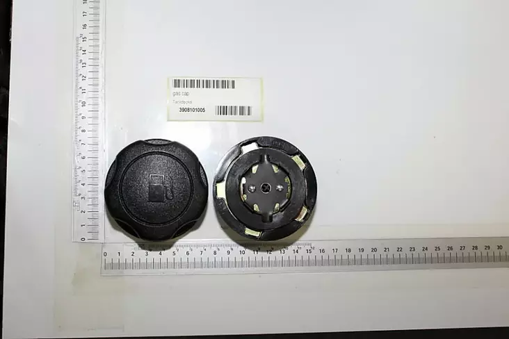 Gas cap st22, st570, scheppach - Tarvikevaraosat-503 - 503-3908101005SCHE - 1