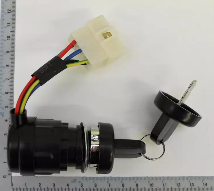 Switch dse5500, scheppach - Tarvikevaraosat-503 - 503-5906222037SCHE - 1