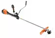 Akkutrimmeri DSRM-3500/UP, 56V, X-series, PELKKÄ RUNKO, Echo - Akkukäyttöiset trimmerit - 503-DSRM-3500UPECH - 3