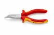 Chain nose side cutting pliers 160mm vde 160mm, knipex - VDE-jännitesuojatut työkalut - 503-2526160KNI - 1