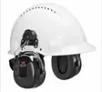 Hearing protector protac iii helmet attachmen 32db, 3m - Kuulosuojaimet - 503-MT13H221P3E3M - 2