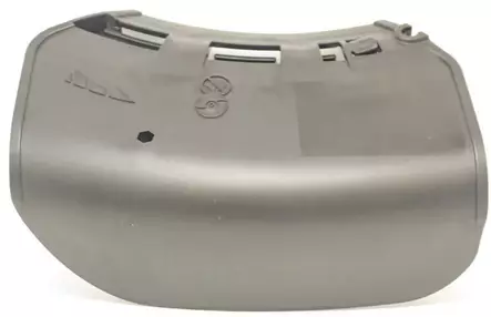 Shield asy, blad srm-3611t/3021tes/420tes, rm-3020t, echo - Tarvikevaraosat-503 - 503-P021043982ECHO - 1