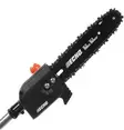 Pas monitoimilaitteen power pruner oksasaha mta-pp/e, echo - Trimmerin lisävarusteet - 503-C6000152ECHO - 1