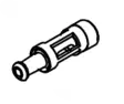 Strainer, oil asy cs-2511tes/2510tes, 251tcs, echo - Tarvikevaraosat-503 - 503-P021050140ECHO - 1