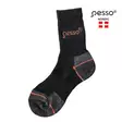 Sukat classic thermo active, 3 paria/pakkaus 39-41, pesso - Työsukat - 503-KOCOT39-41PESS - 1