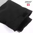 Talvitakki nova. musta/keltainen 2xl, pesso - Talvityötakit - 503-NOVA-J-2XLPESS - 13