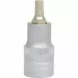 1/2" kuusiokärkihylsy, lyhyt 7mm, ks tools - Hylsyt ja voimahylsyt - 503-911-1307KST - 1