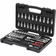 1/4´´ läpivientihylsysarja, 53-os, ks tools - Hylsysarjat - 503-911-0653KST - 1