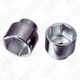 1" tuuman kuusikulmainen hylsy, lyhyt 46mm, ks tools - Hylsyt ja voimahylsyt - 503-911-1046KST - 1
