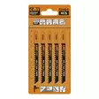Pistosahanterä 75x4mm z6tpi hcs 5 kpl 75x4mm z6tpi, cmt - Pistosahanterät - 503-JT144D-5CMT - 2