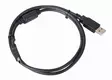 Torukontrollikaamera kmpl. rocam 4 plus 65m, 30mm pea cas, rothenberger - Tarkastuskamerat - 503-1500002615ROT - 9