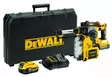 Rotary hammer dch275p2, brushless, sds+, 18v / 5,0ah, dewalt - Poravasarat - 503-DCH275P2DW - 1
